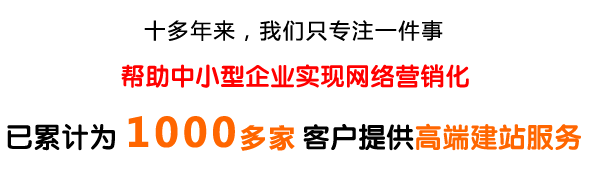 付款方式-德州艺展信息咨询有限公司-